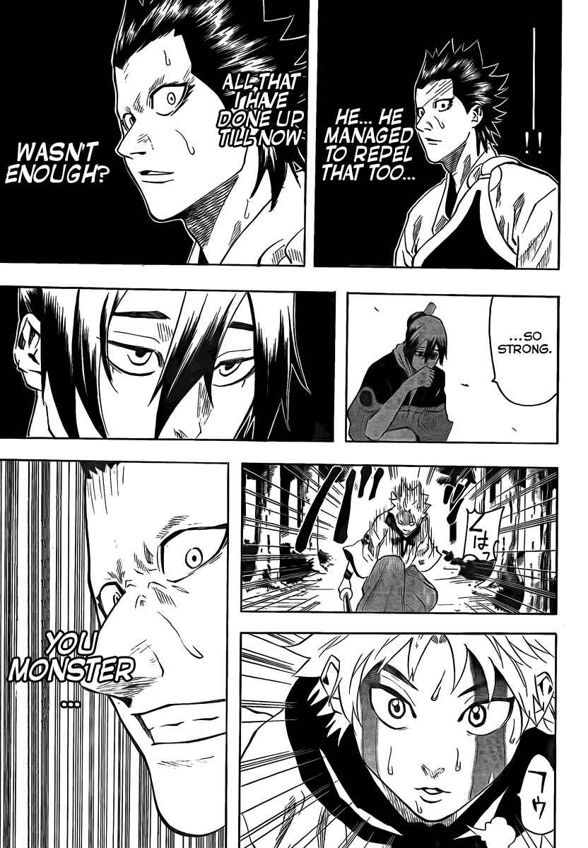 Page 19 Chapter 11 Gamaran