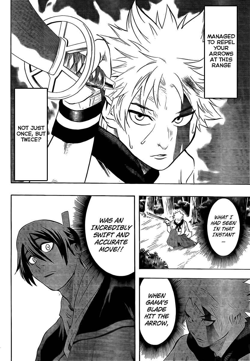 Page 9 Chapter 11 Gamaran