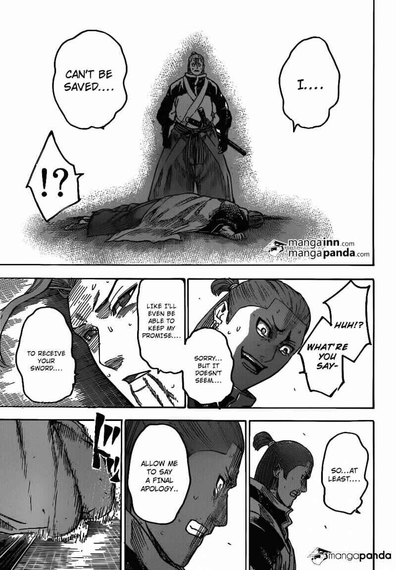 Page 14 Chapter 190 Gamaran
