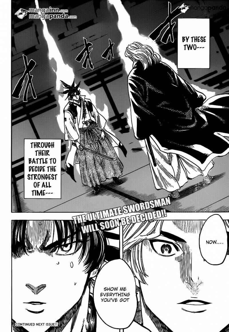 Page 19 Chapter 190 Gamaran