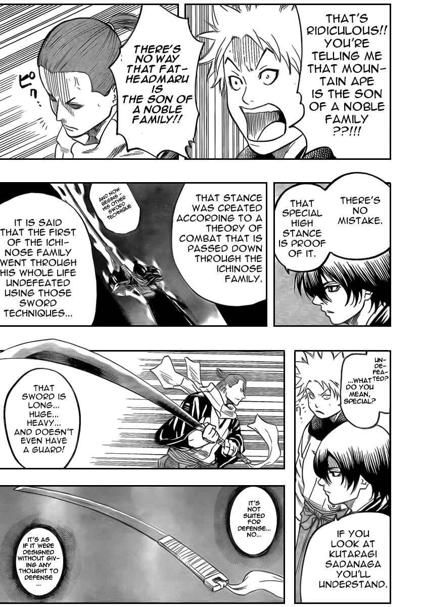 Page 11 Chapter 53 Gamaran