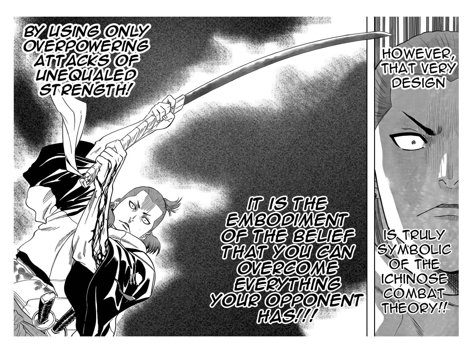 Page 12 Chapter 53 Gamaran