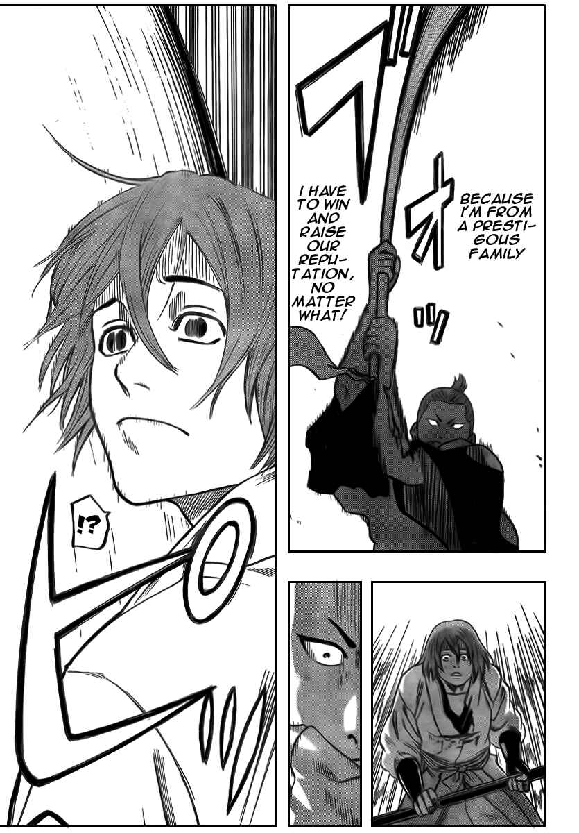 Page 14 Chapter 53 Gamaran