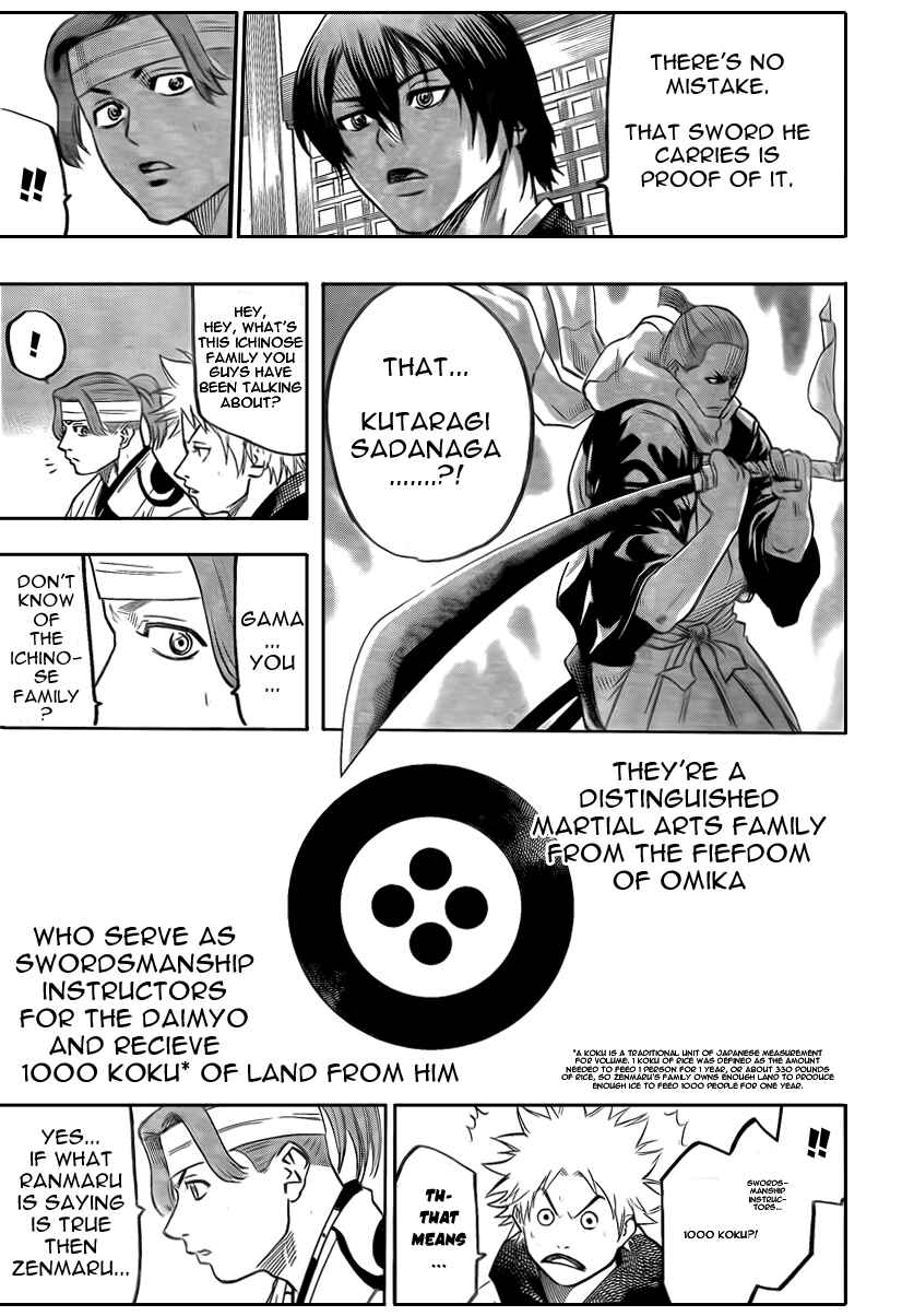 Page 9 Chapter 53 Gamaran