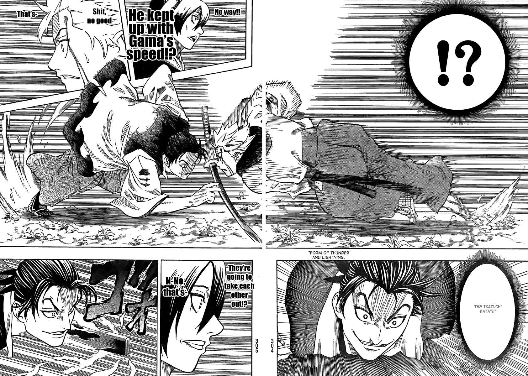 Page 16 Chapter 23 Gamaran