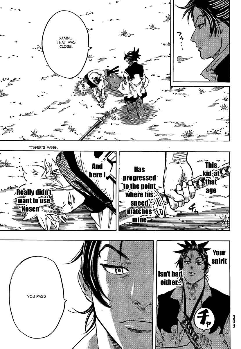 Page 20 Chapter 23 Gamaran