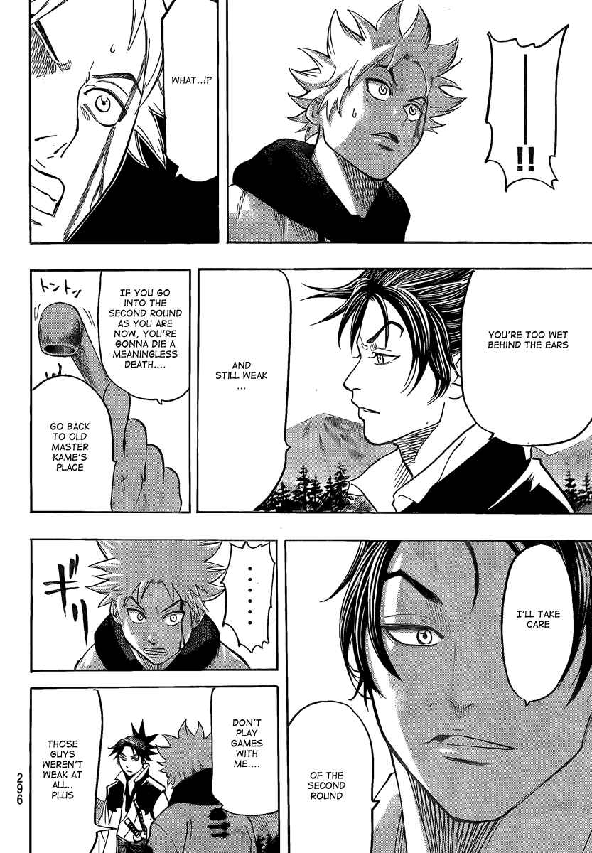 Page 8 Chapter 23 Gamaran