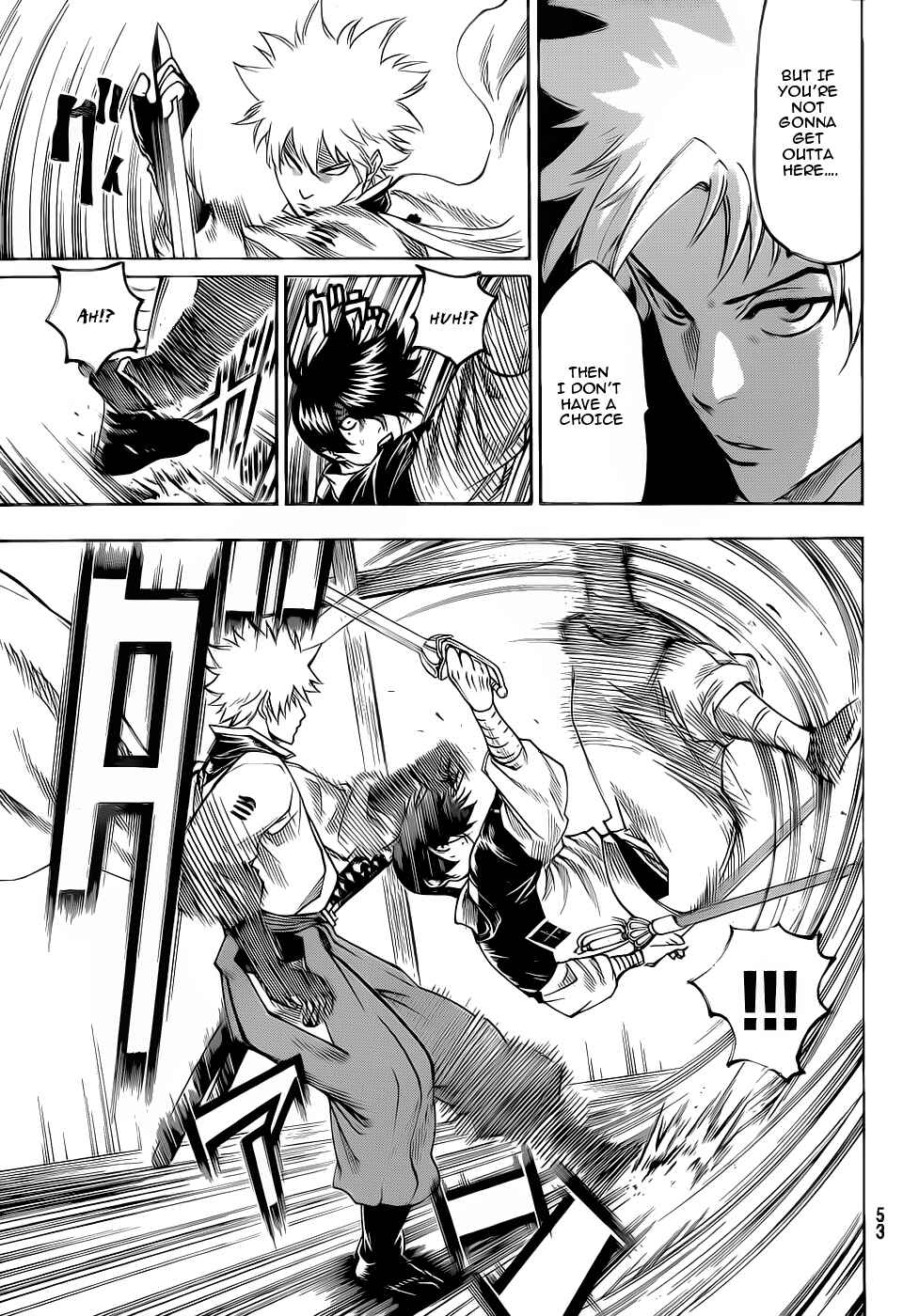 Page 15 Chapter 86 Gamaran