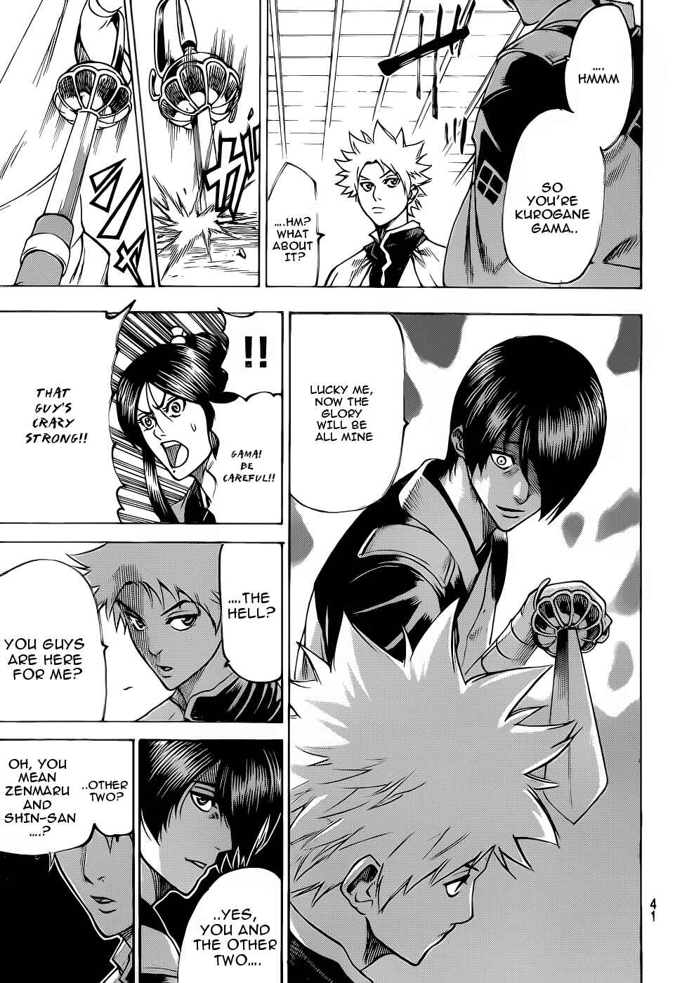 Page 3 Chapter 86 Gamaran