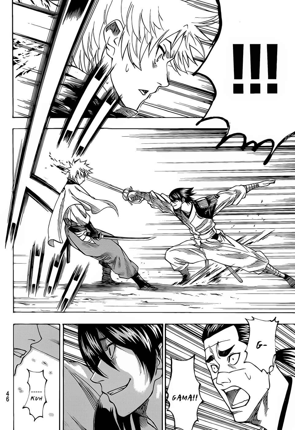Page 8 Chapter 86 Gamaran