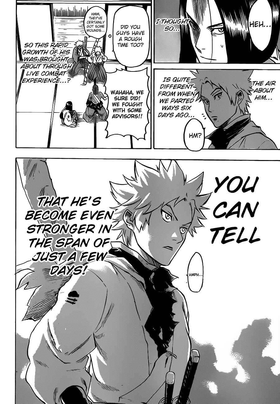 Page 6 Chapter 112 Gamaran