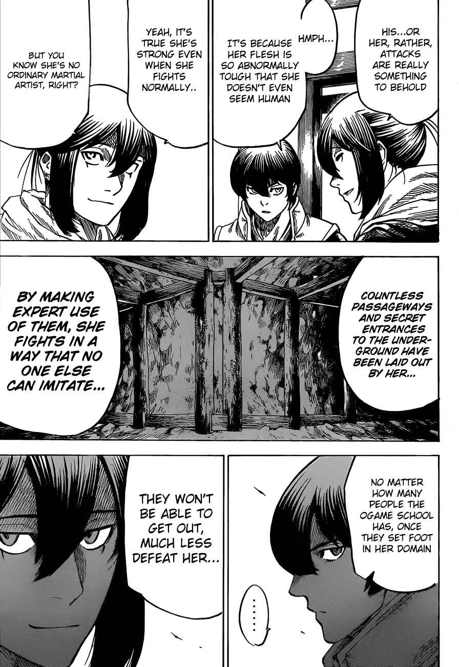 Page 13 Chapter 148 Gamaran