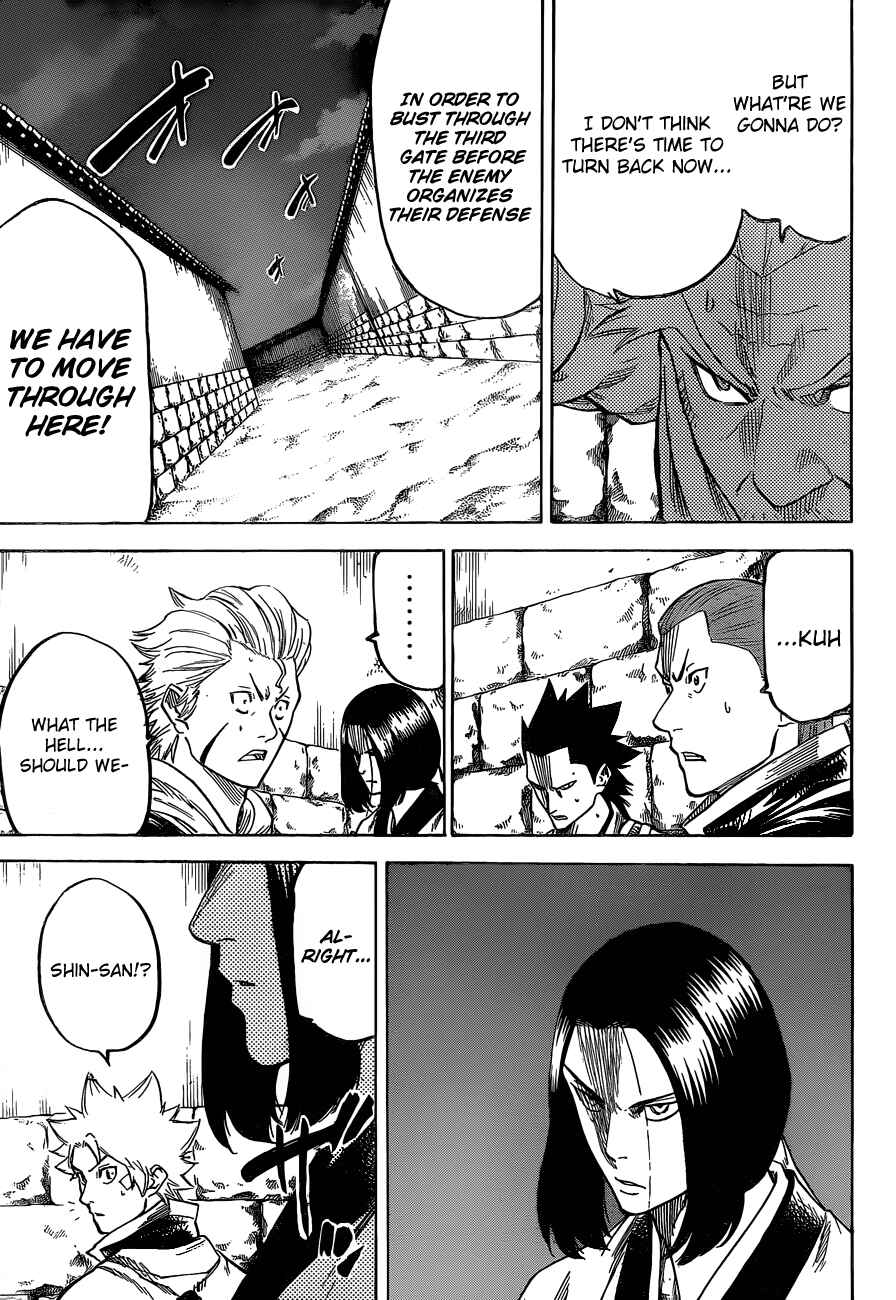 Page 15 Chapter 148 Gamaran