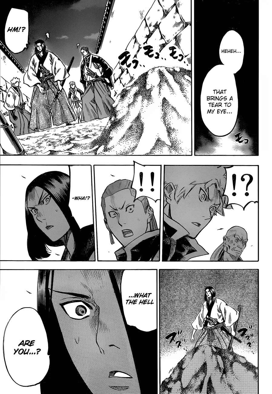 Page 19 Chapter 148 Gamaran
