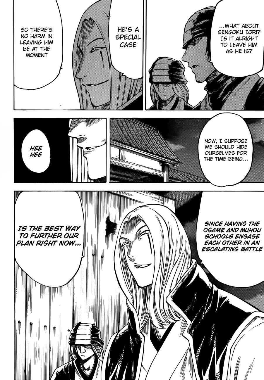 Page 2 Chapter 148 Gamaran