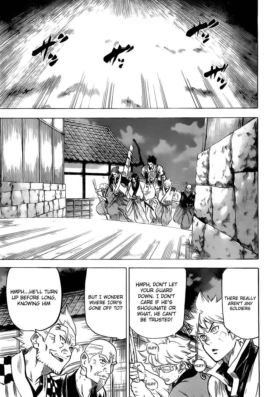 Page 3 Chapter 148 Gamaran