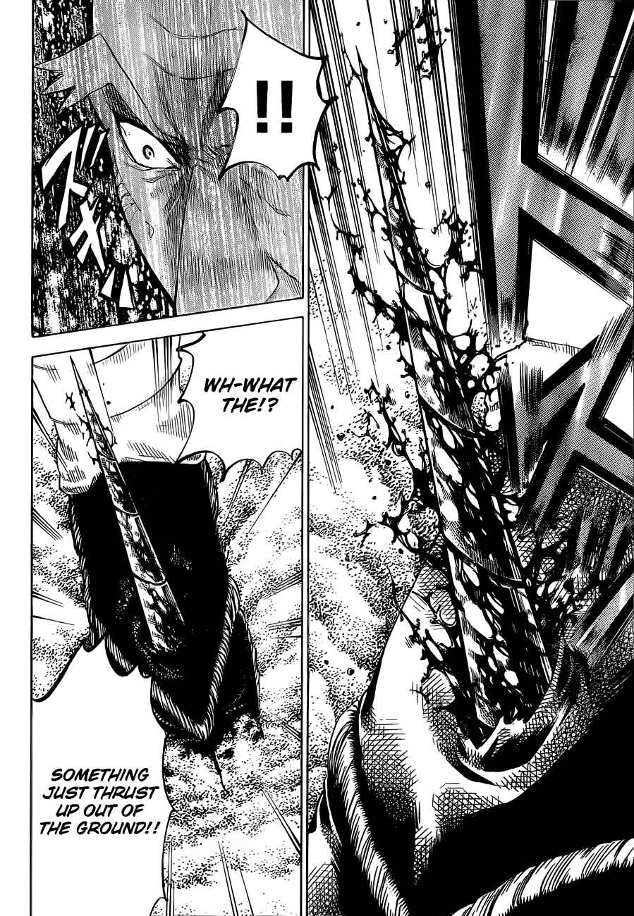 Page 6 Chapter 148 Gamaran