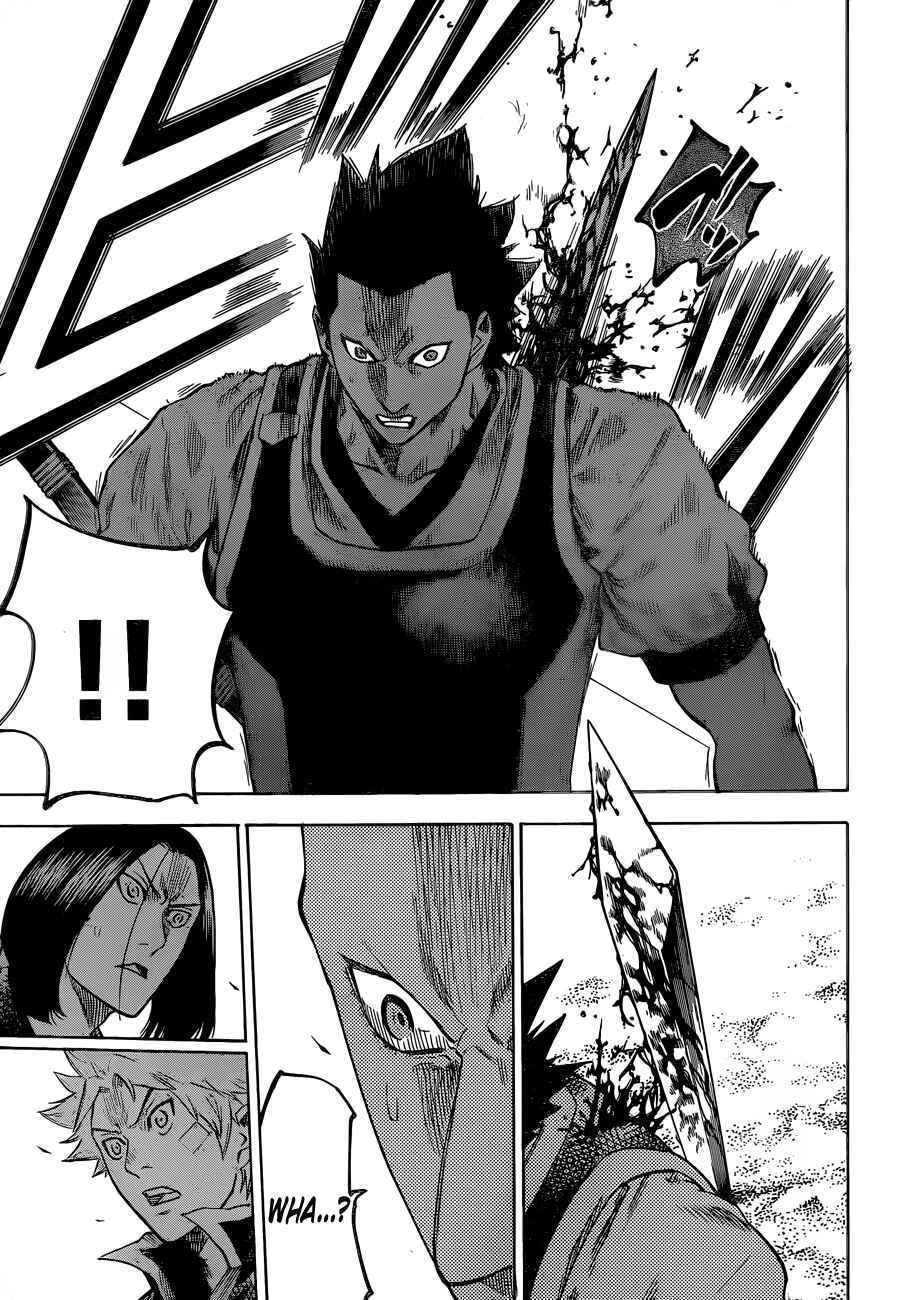 Page 9 Chapter 148 Gamaran
