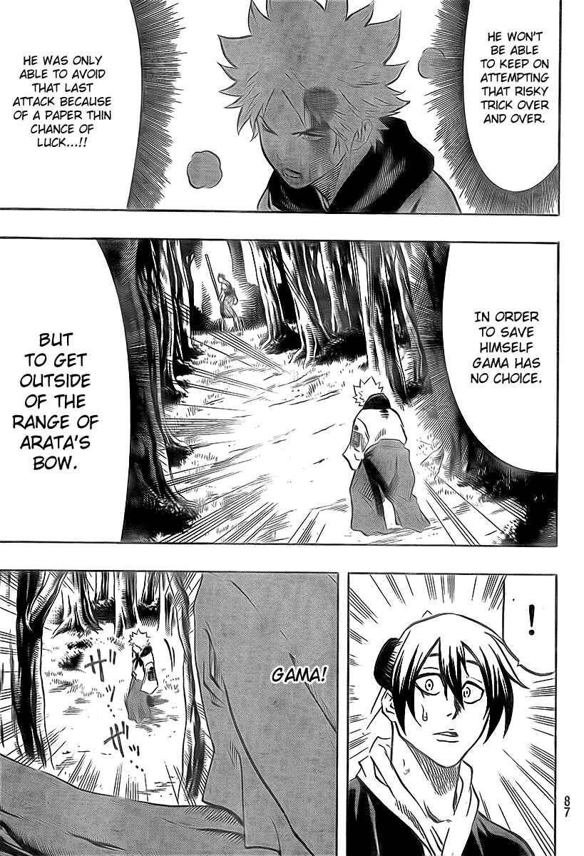 Page 14 Chapter 10 Gamaran