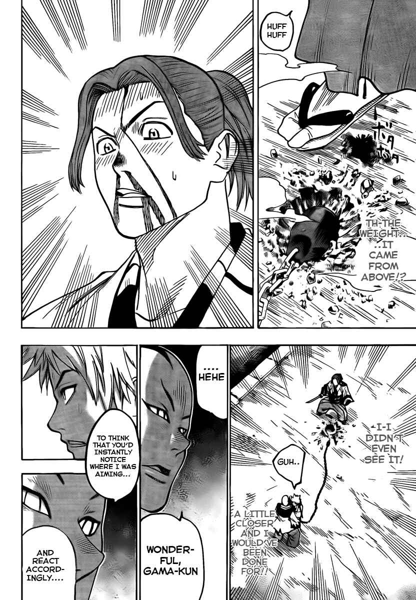 Page 14 Chapter 33 Gamaran