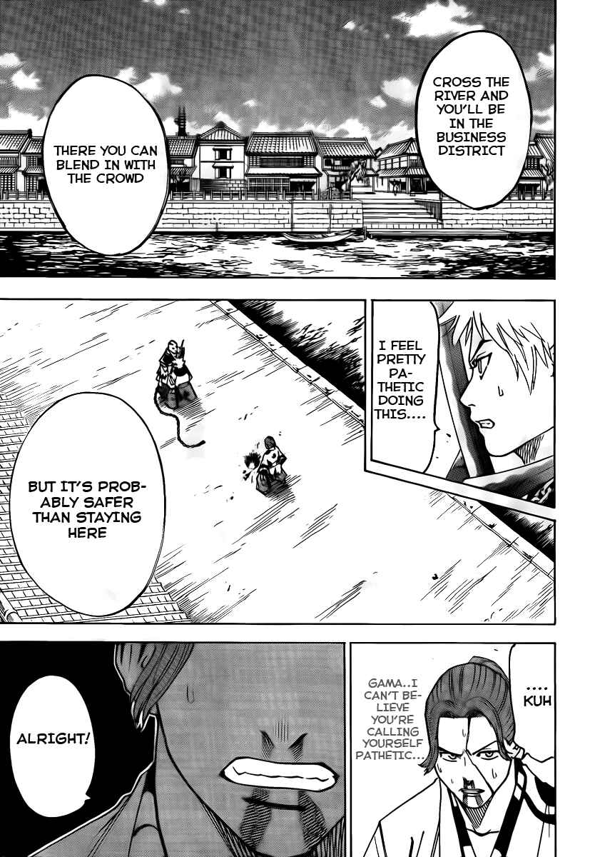Page 17 Chapter 33 Gamaran