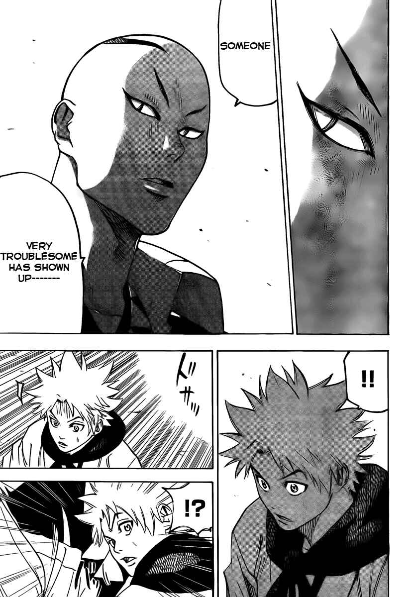 Page 19 Chapter 33 Gamaran