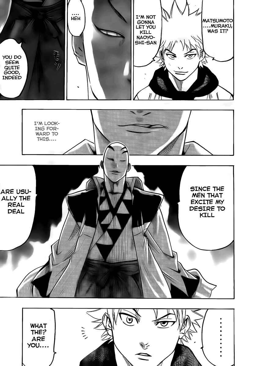 Page 5 Chapter 33 Gamaran