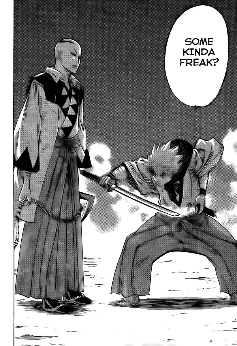 Page 6 Chapter 33 Gamaran