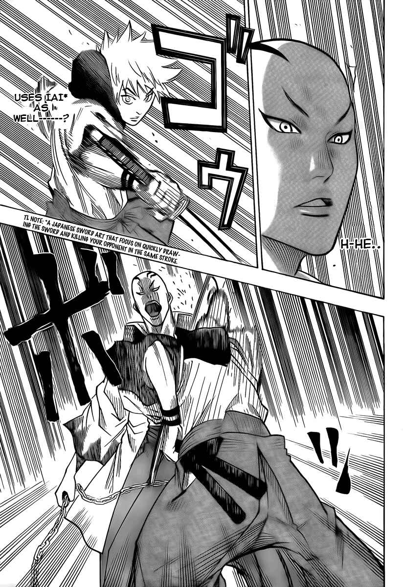 Page 7 Chapter 33 Gamaran