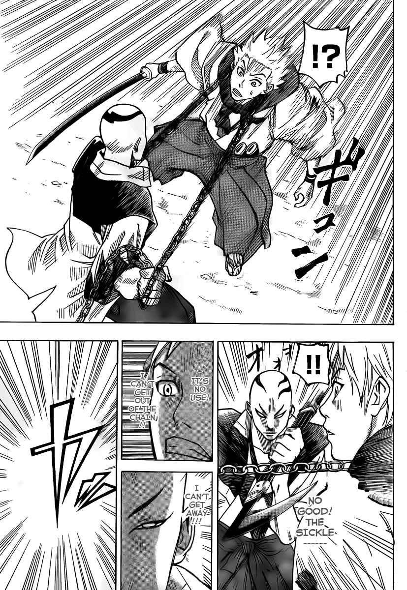 Page 9 Chapter 33 Gamaran