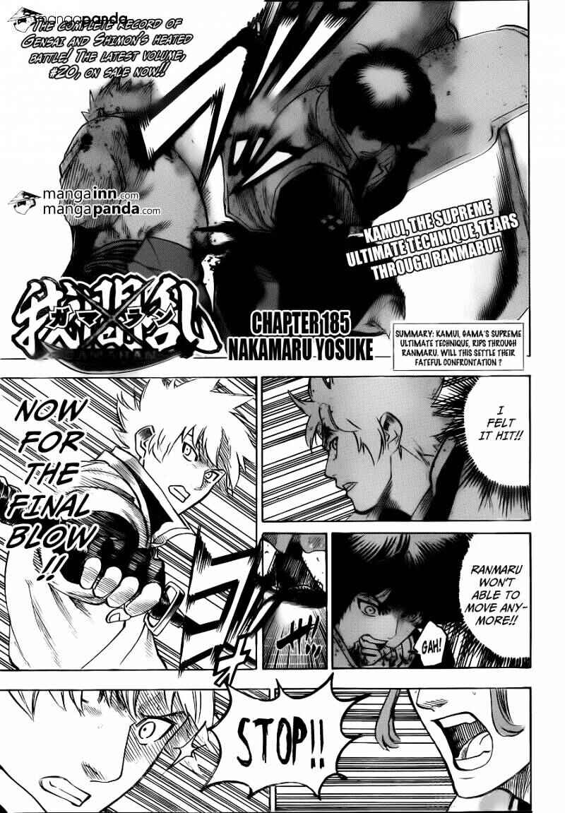 Page 1 Chapter 185 Gamaran