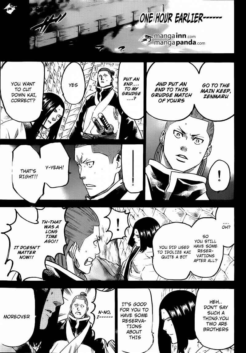Page 13 Chapter 185 Gamaran
