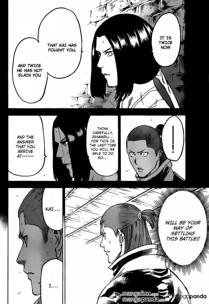 Page 14 Chapter 185 Gamaran