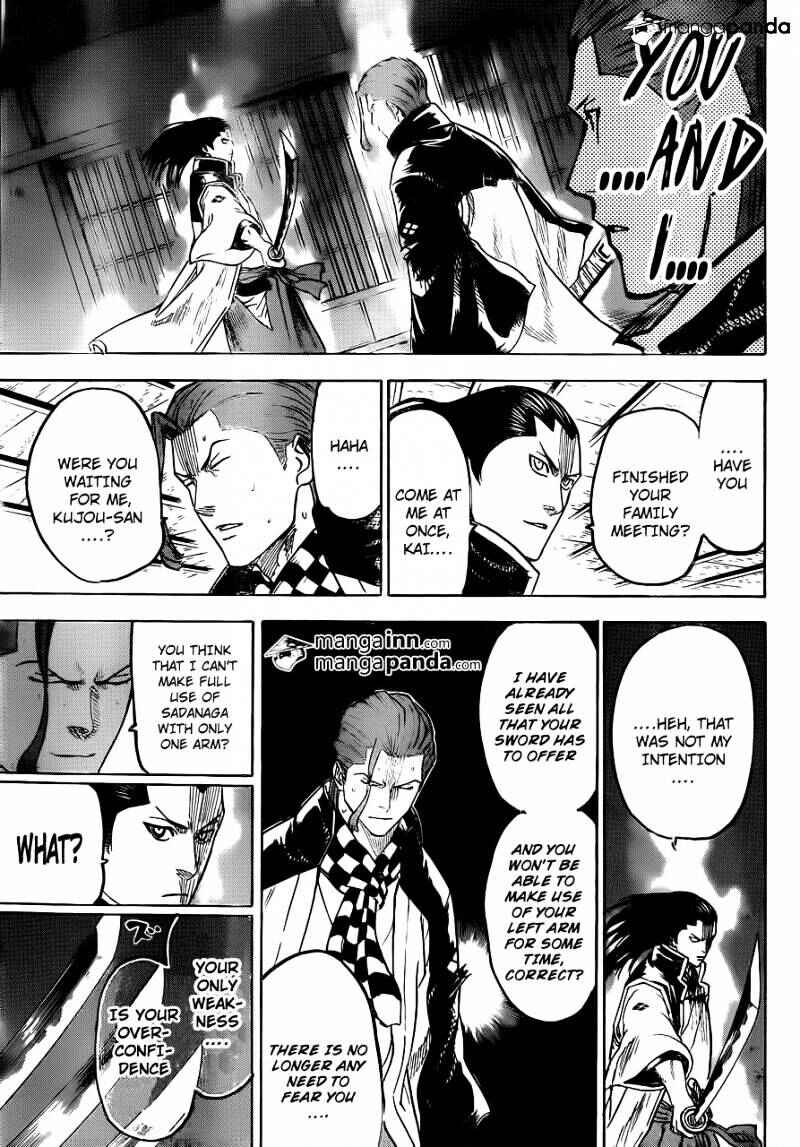 Page 15 Chapter 185 Gamaran