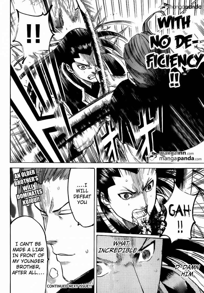 Page 20 Chapter 185 Gamaran
