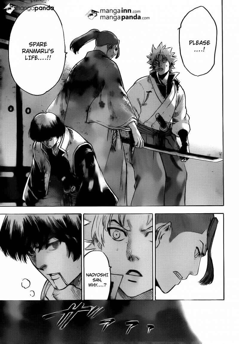 Page 3 Chapter 185 Gamaran