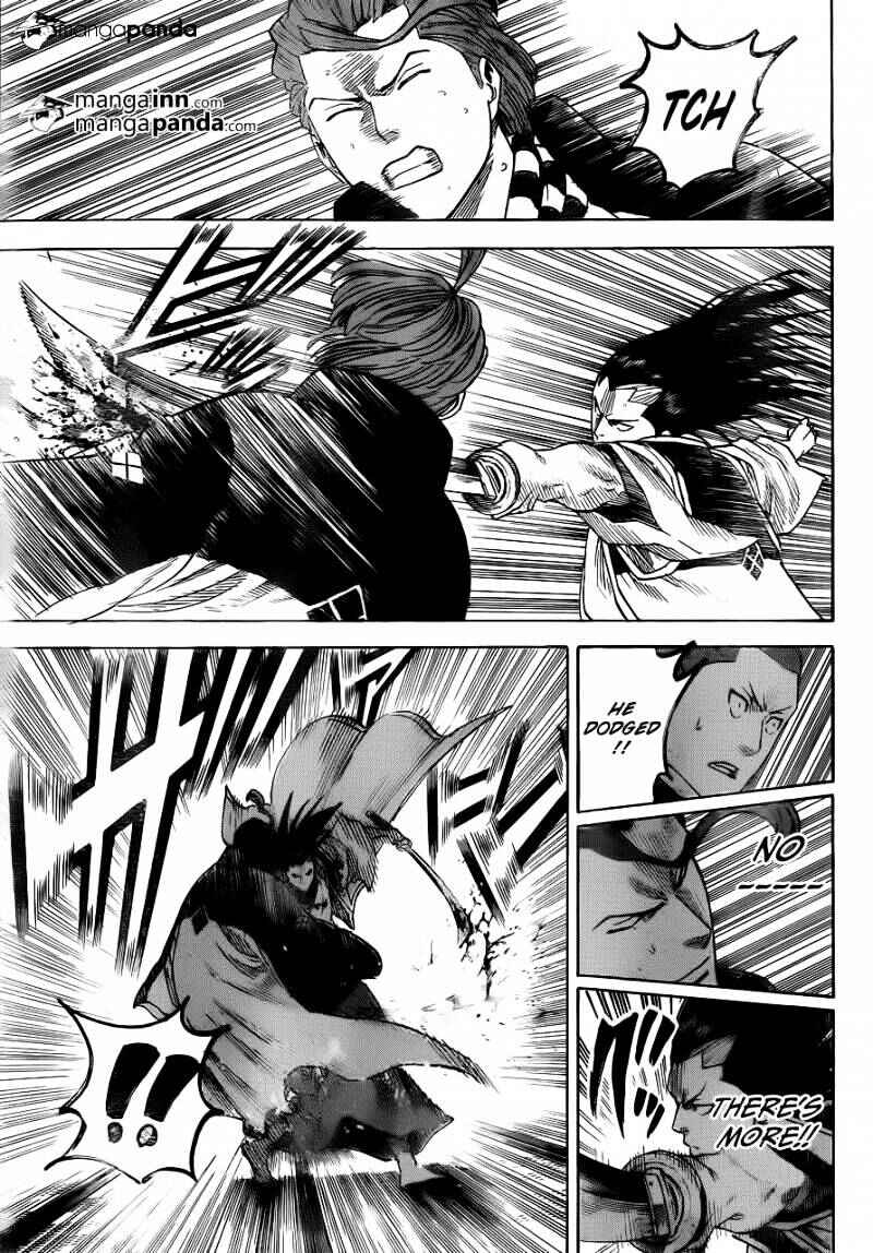 Page 7 Chapter 185 Gamaran