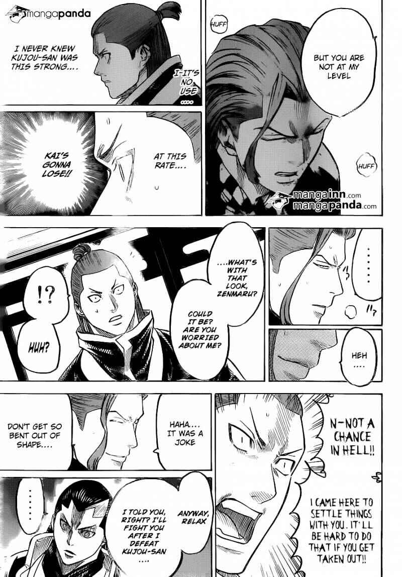 Page 9 Chapter 185 Gamaran