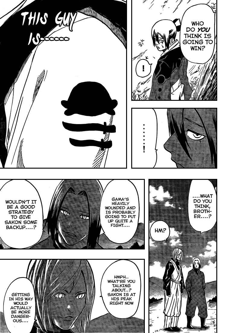 Page 10 Chapter 21 Gamaran