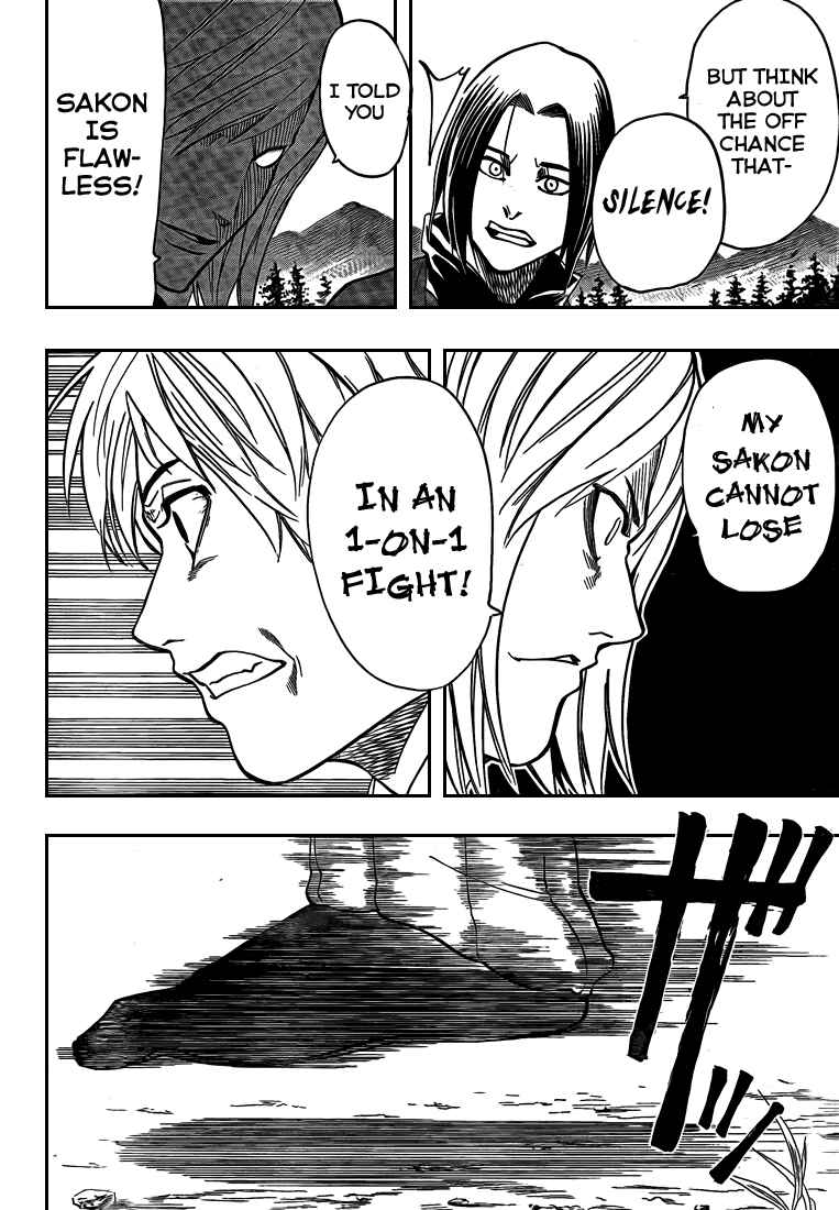 Page 11 Chapter 21 Gamaran