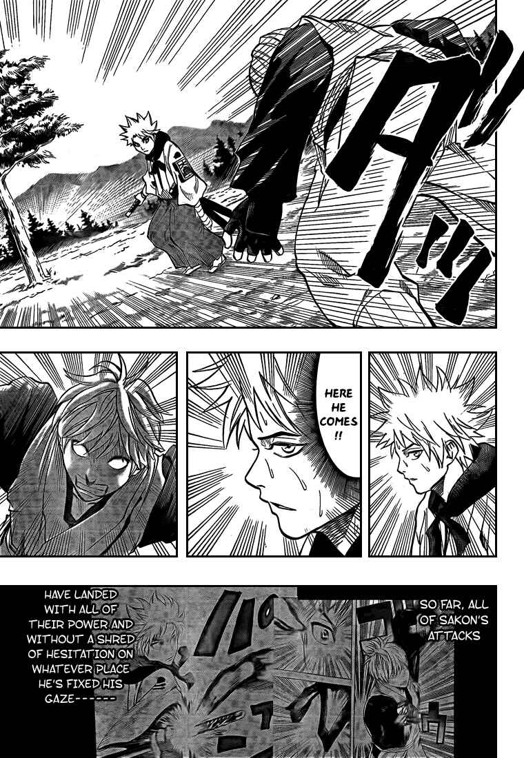 Page 12 Chapter 21 Gamaran