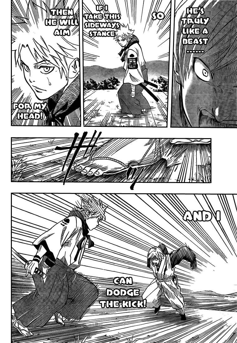 Page 13 Chapter 21 Gamaran