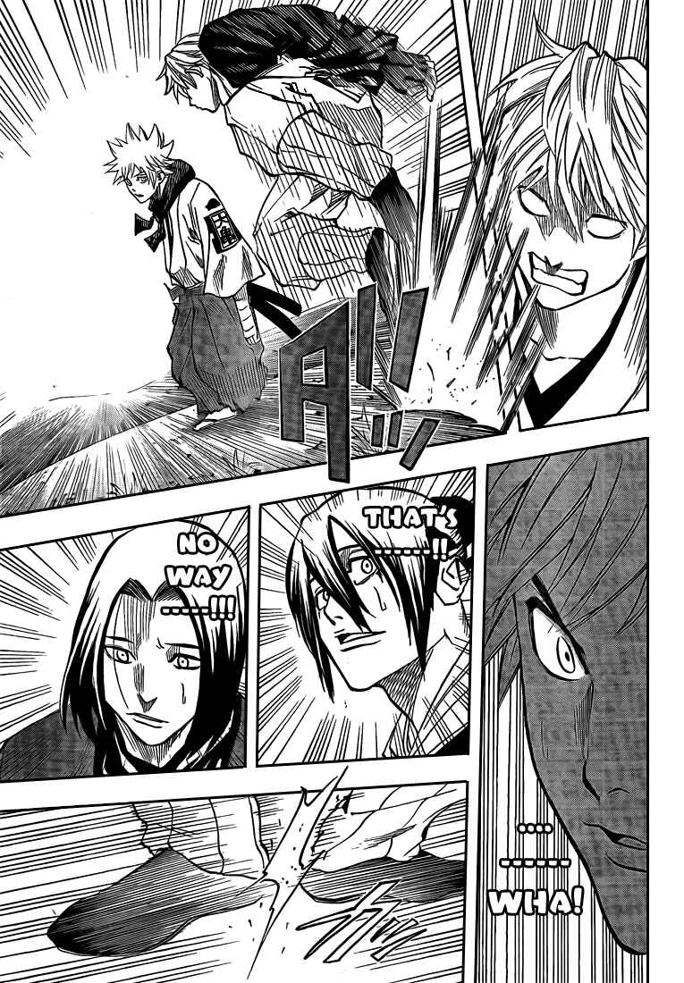 Page 14 Chapter 21 Gamaran