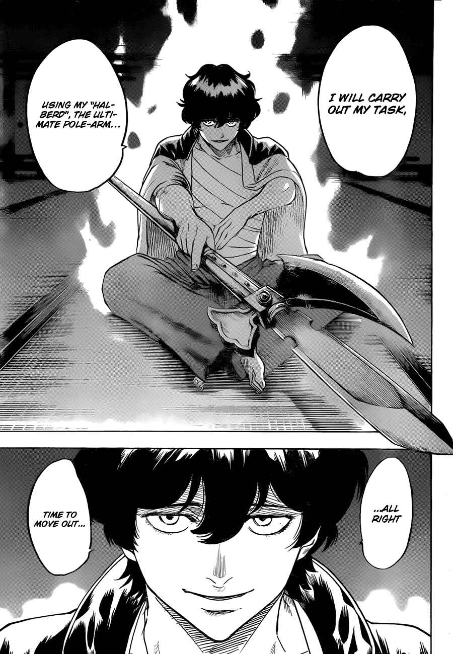Page 11 Chapter 129 Gamaran
