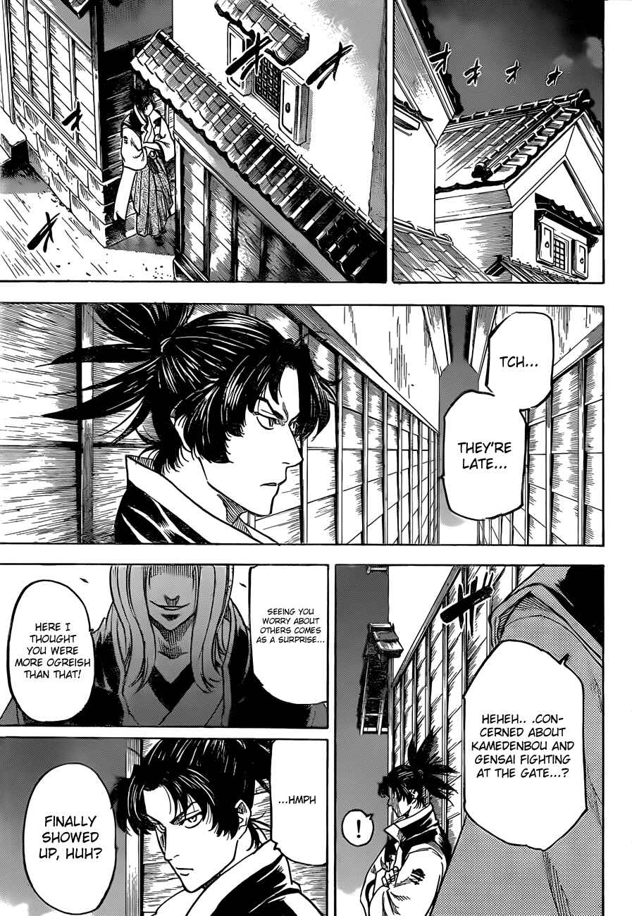 Page 5 Chapter 129 Gamaran