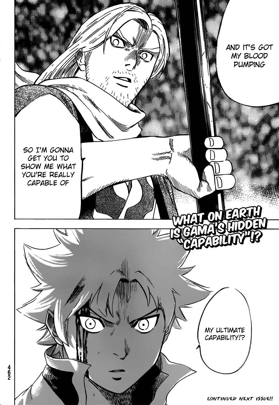Page 19 Chapter 161 Gamaran