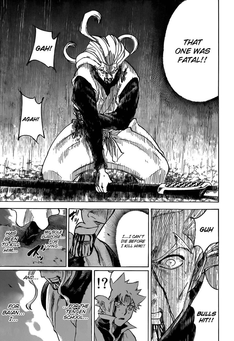 Page 3 Chapter 161 Gamaran