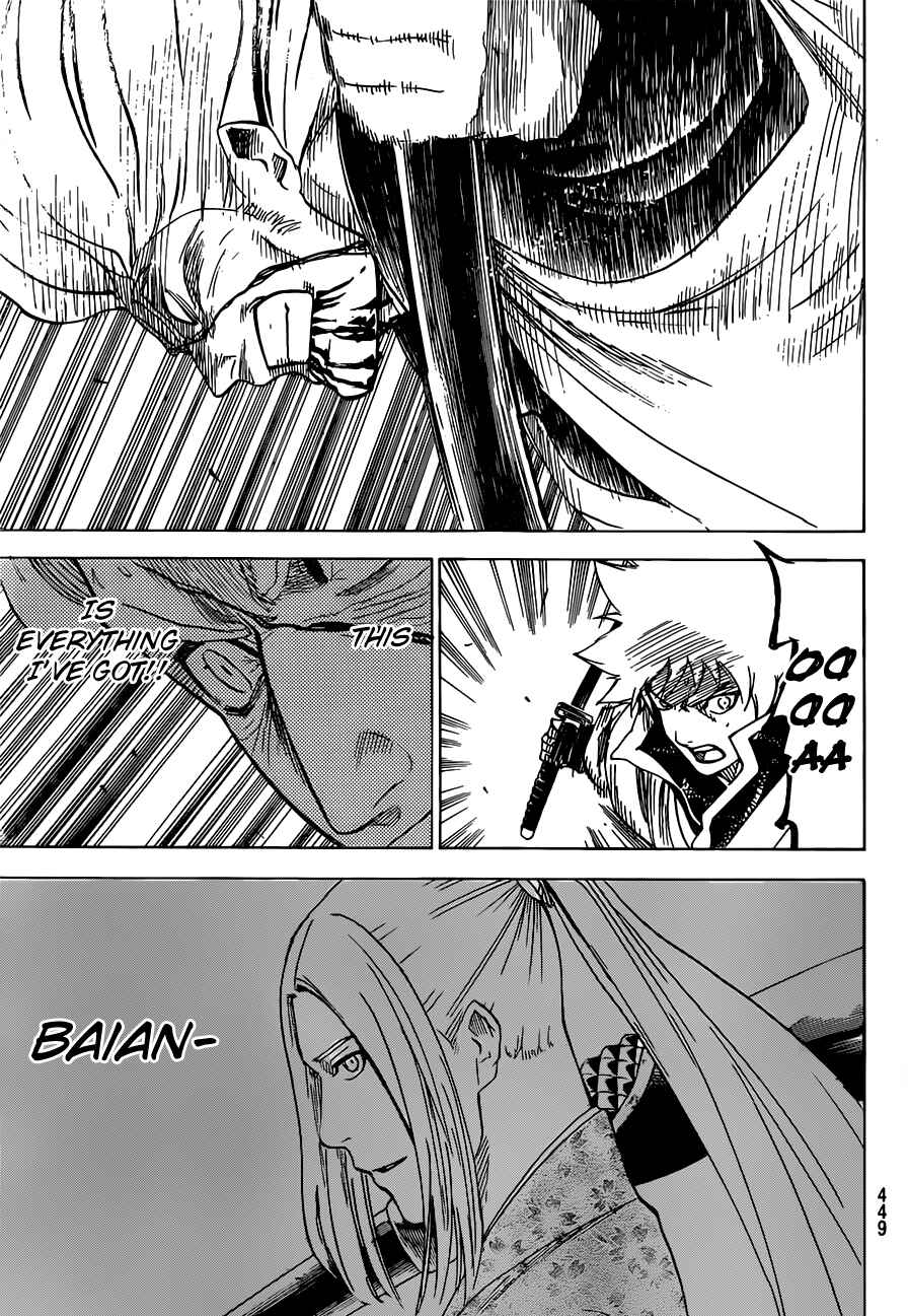 Page 7 Chapter 161 Gamaran