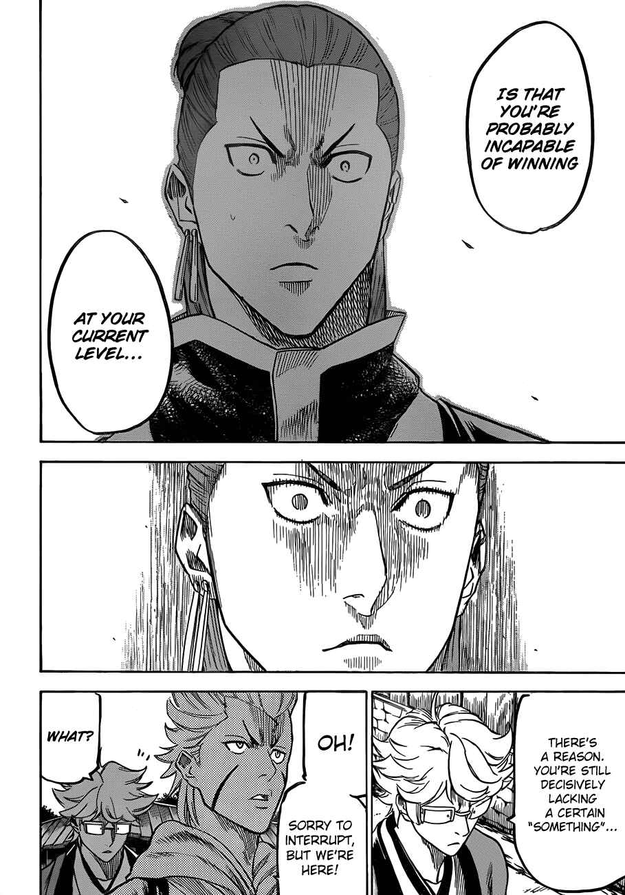 Page 13 Chapter 122 Gamaran