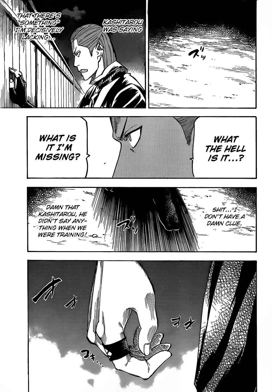 Page 20 Chapter 122 Gamaran